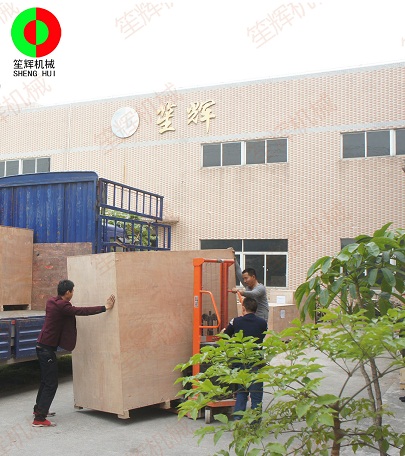 南非GRED采購(gòu)蔬果和肉類加工等一大批設(shè)備