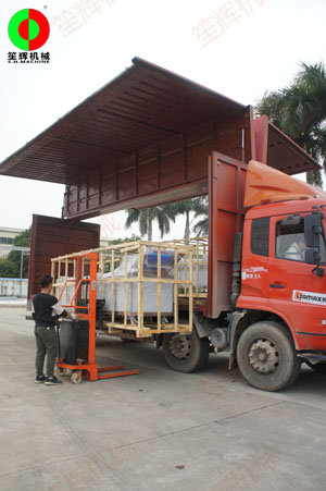 蔬果清洗加工機械現(xiàn)貨交付,按約期裝車發(fā)貨!