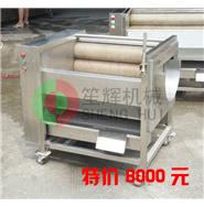 特--瓜果毛刷清洗去皮機(jī) QX-608 特--瓜果毛刷清洗去皮機(jī) QX-608