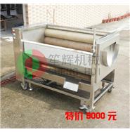 特——瓜果毛刷清洗脫皮機(jī) QX-612 特——瓜果毛刷清洗脫皮機(jī) QX-612